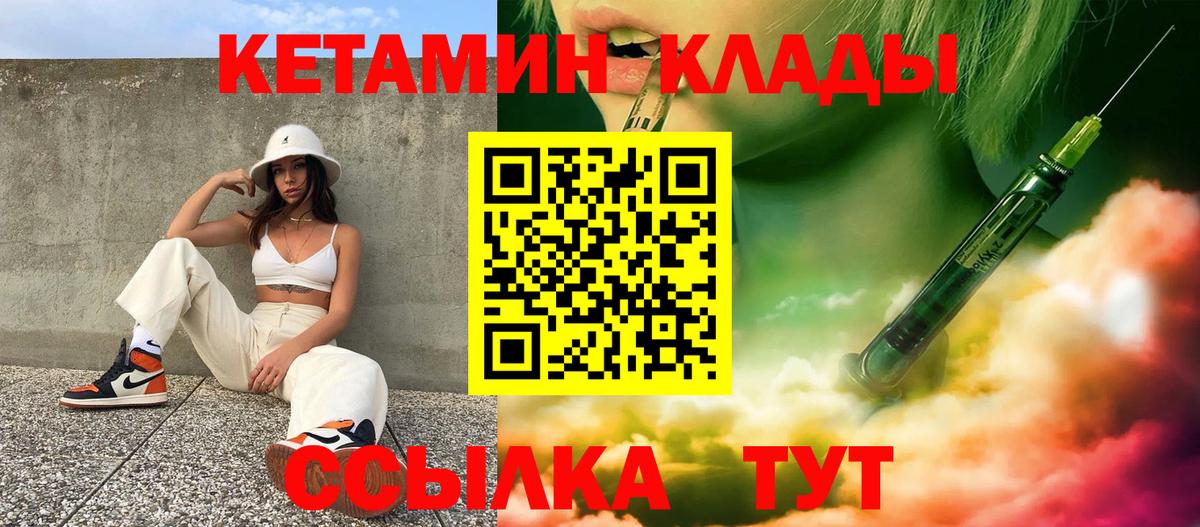 APVP Каменск-Шахтинский