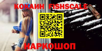 тгк Берёзовский