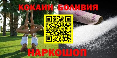 мяу мяу мука Беслан