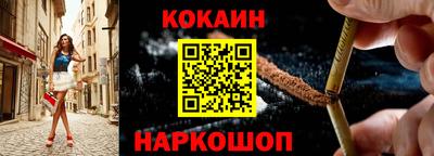 мяу мяу кристалл Кизилюрт