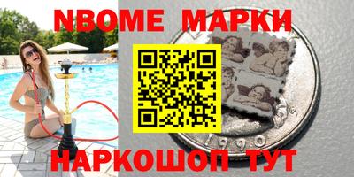 тгк Берёзовский
