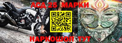 тгк Берёзовский