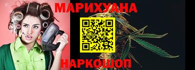 мяу мяу мука Беслан