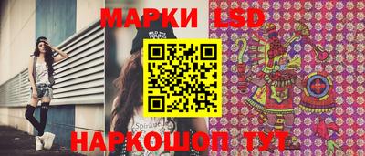 мяу мяу мука Беслан