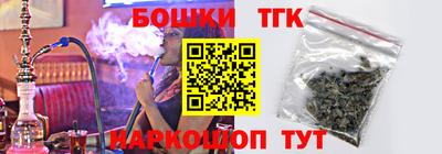 мяу мяу мука Беслан