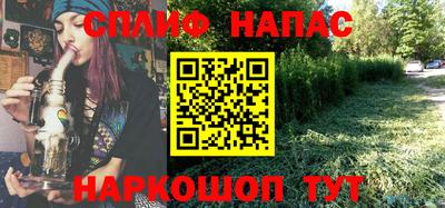 тгк Берёзовский