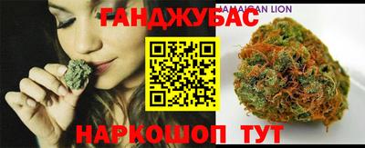 тгк Берёзовский