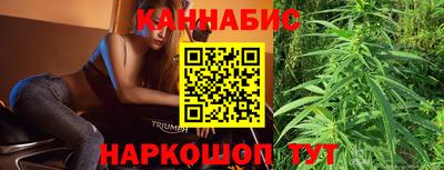 тгк Берёзовский