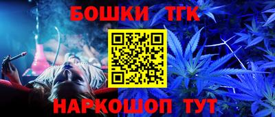 мяу мяу мука Беслан