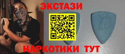 мяу мяу мука Беслан