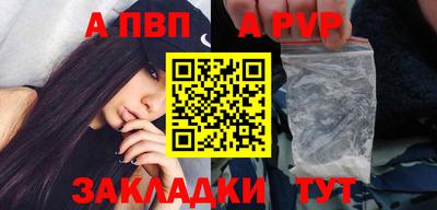 тгк Берёзовский