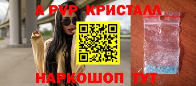 мяу мяу мука Беслан