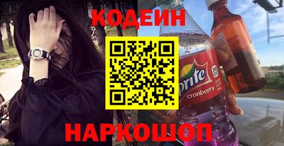 тгк Берёзовский
