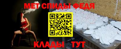 тгк Берёзовский