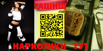 тгк Берёзовский