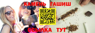 тгк Берёзовский