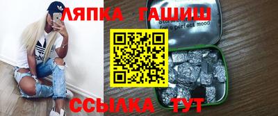 тгк Берёзовский