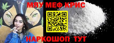 тгк Берёзовский